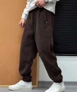 Loose-Fit Coffee Jogger Sweatpants