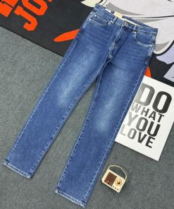 Humble Denim Jeans Pant 'Light Indigo'