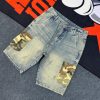 CityFlex Denim Half Pant