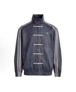 Dark Grey Chinese Retro Track Zip-Up Jacket