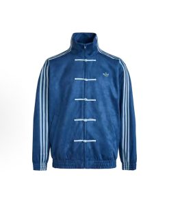 Blue Chinese Retro Track Zip-Up Jacket